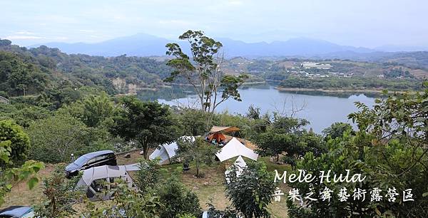 Mele Hula音樂之舞藝術露營區,鯉魚潭,關刀山,A區,C區,迪卡儂客廳帳,夏威夷舞蹈,苗栗,Mele Hula 音樂之舞藝術露營區,瘋露營,露營,營地,大湖鄉
