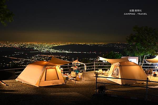 【露營懶人包】賞夜景營地★擁有百萬夜景的營地，俯瞰山腳下的星