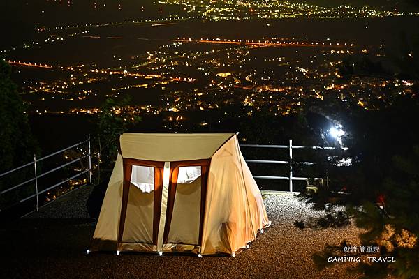 【露營趣】南投. 雲野露營區 ★百萬夜景印眼前、置身茶園中的