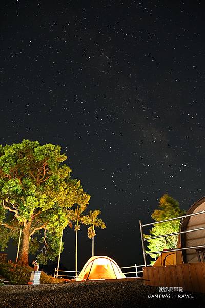 【露營趣】南投. 雲野露營區 ★百萬夜景印眼前、置身茶園中的