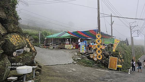 【露營趣】嘉義. 星月傳說  ★療癒茶園、雲霧裊繞、二訪  