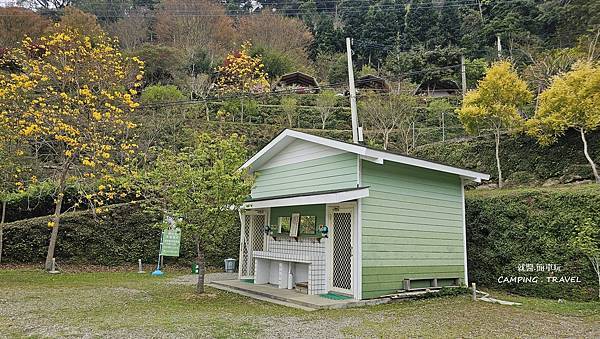 【露營趣】苗栗.山野戀 ★漂亮的雨棚露營區、環境優美、黃花風