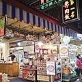 20241102_183948.jpg