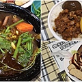 牛肉麵.jpg