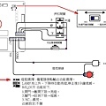 燈控接線.jpg