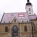 Zagreb3