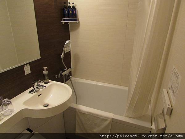 IMG_4210 IMG_4210