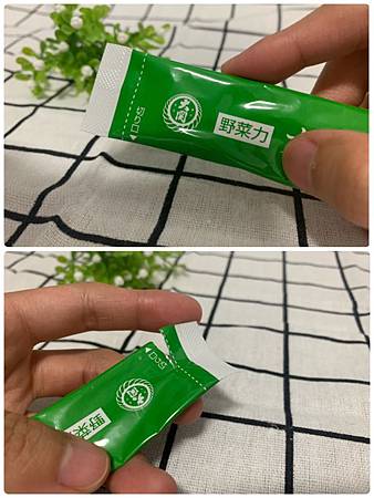 S__41099284.jpg 試用