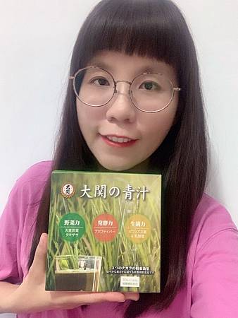 S__41099291.jpg 試用
