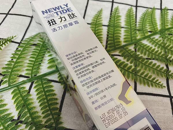 S__46325798.jpg 試用