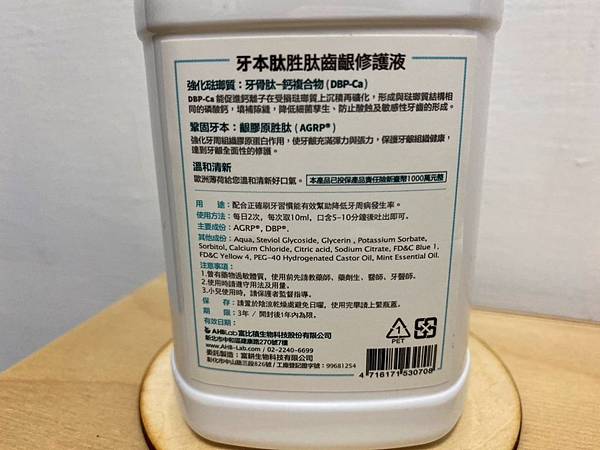 S__46391300.jpg 試用