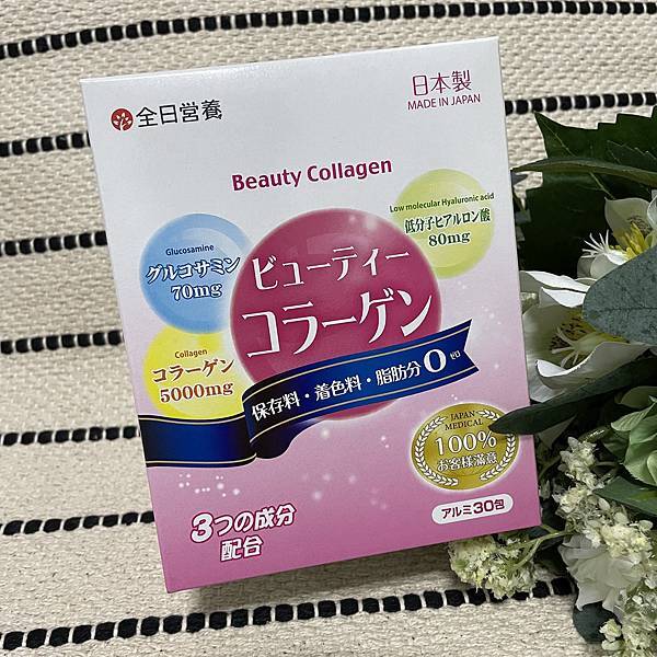 9BD88823-8EB8-470C-B8B5-C279EB132B81.jpg 試用