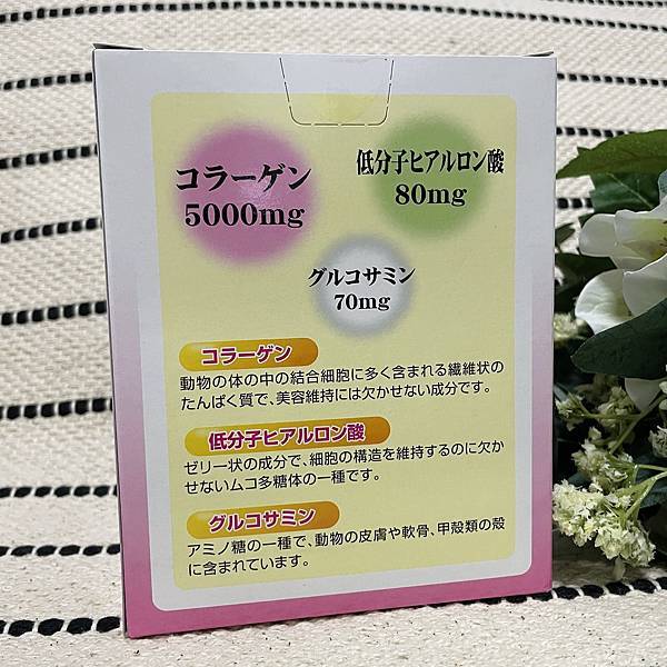 04191F4A-6DD4-449F-A790-3DE4AE12E3A9.jpg 試用