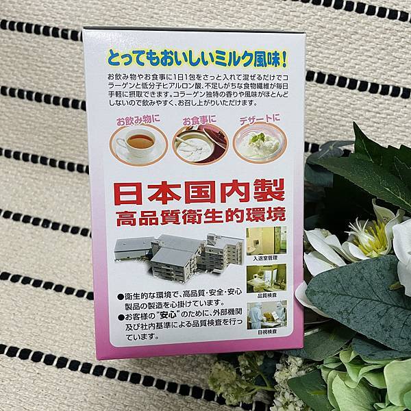 3F5B1610-FA30-42C3-9C16-3A7795533B0E.jpg 試用
