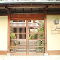 京都嵐山飯店-3.JPG