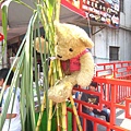 大溪老街-賣甘蔗汁的熊熊.JPG
