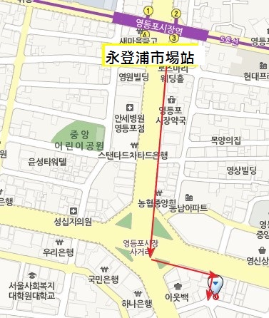 首爾自由行 139永登浦站 황가네꼼장군cnblue敏赫爸爸開的燒肉店 小不點看世界 Paine吃玩世界旅遊趣 首爾自由行 139永登浦站 황가네꼼장군cnblue敏赫爸爸開的燒肉店 小不點看世界 Paine吃玩世界旅遊趣