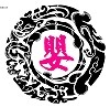 超渡嬰靈圖標004-100_01.jpg