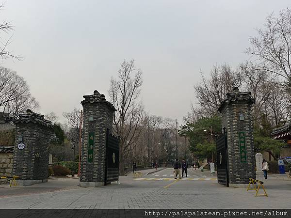 成均館大學