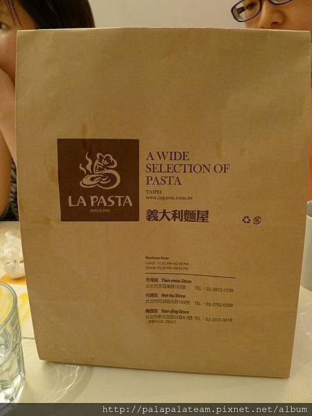 LA PASTA