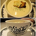 20140104 Kiko's Diner3.jpg