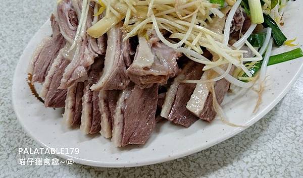 台西鵝肉