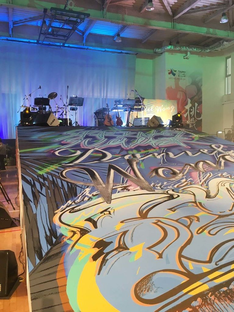 Daniel Wong_170318_0017.jpg