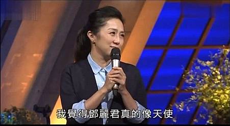 20160507公視音樂萬萬歲3-鄧麗君特輯9.jpg 20160507公視音樂萬萬歲3-鄧麗君特輯9.jpg