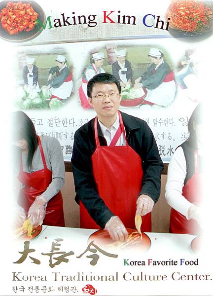 Scan004.jpg