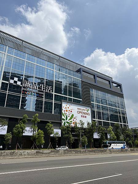 【購物推薦】開箱新店裕隆城百貨內部照片！誠品/木育森林/ 停