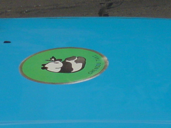 熊貓標誌