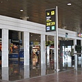巴塞隆納機場