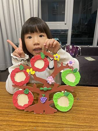 丹麥c11-8蘋果樹相框