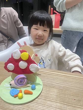 豐謙5-10蘑菇蝸牛架