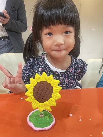 世紀6-9向日葵夾