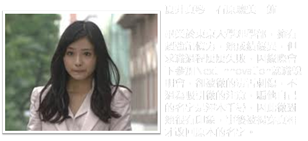 多金社長小資女2.png