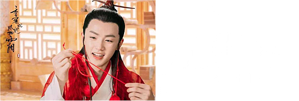 月下老人.png