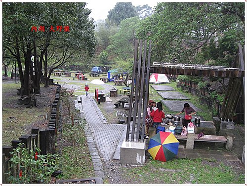 梅山口 內湖大野狼的部落格 痞客邦