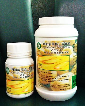 內容量淨重小瓶160g大瓶500g