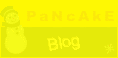 pancakeisan's blog