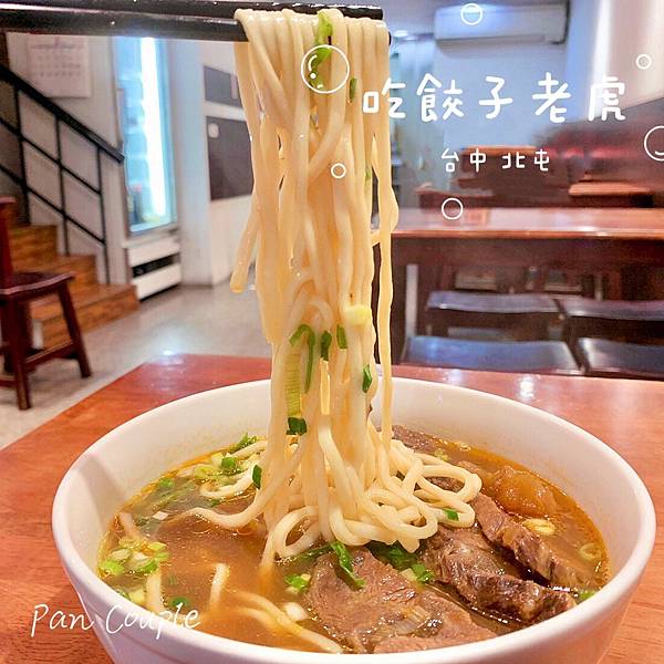 c3717d221cb081d35b0c1c39d3f71f8f2_58329619_210308_0