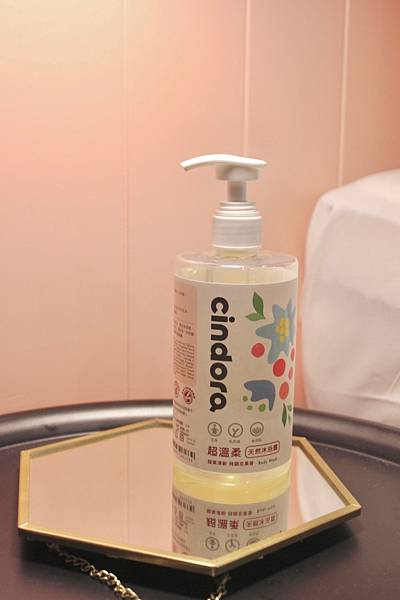 cd4c5d5093842f25362e6a9ba4f223721_30384097_210828_4 試用
