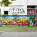 _DSC4892..jpg   電影主題公園內的塗鴉牆