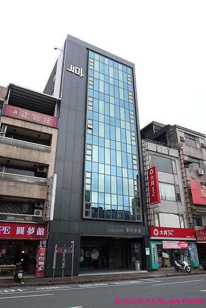 P1370361 (Large).jpg