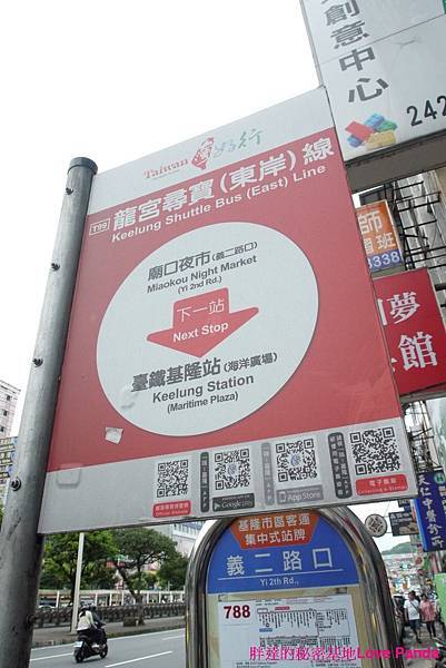 P1370366 (Large).jpg