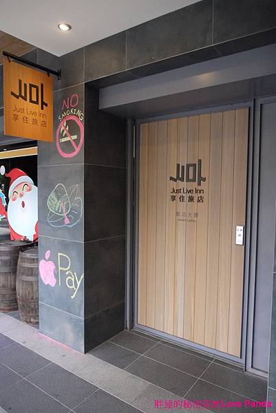 P1370374 (Large).jpg