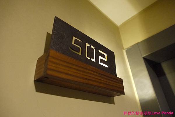 P1370434 (Large).jpg