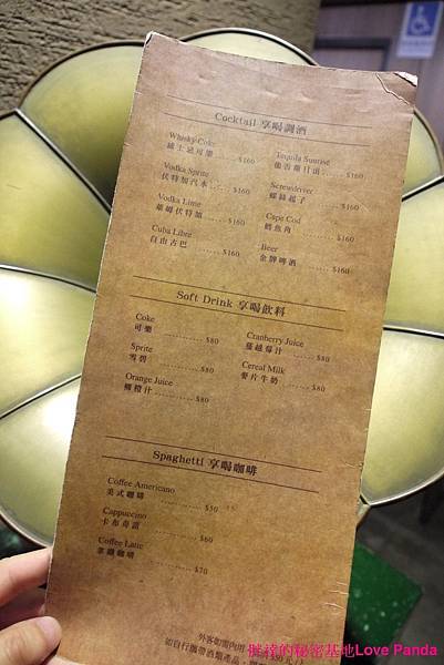 P1370609 (Large).jpg