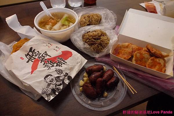 P1370597 (Large).jpg