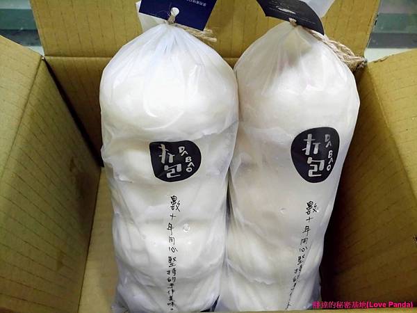 S_7610984980377.jpg S_7610984980377.jpg